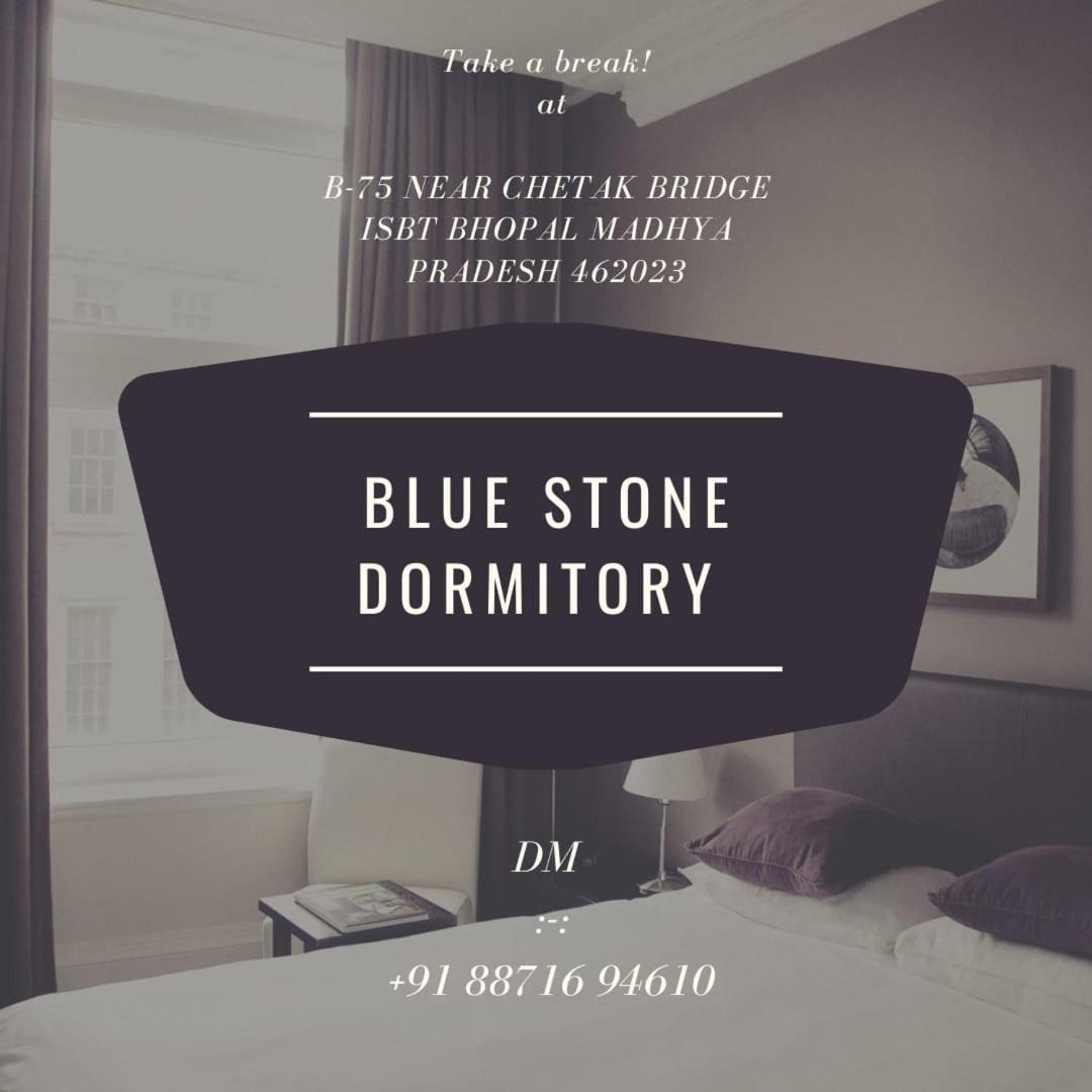Blue Stone Dormitory 博帕尔 客房 照片