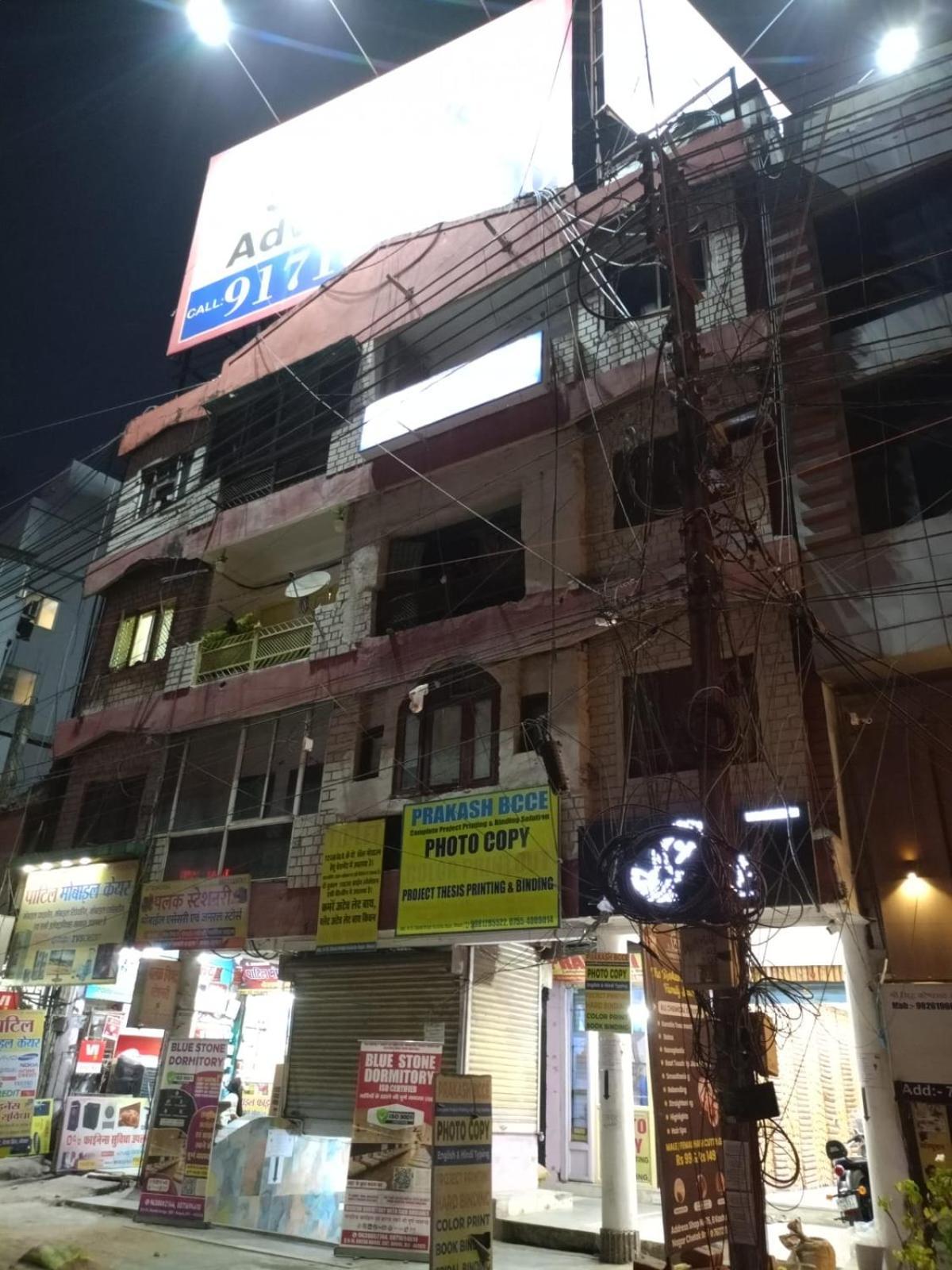 Blue Stone Dormitory 博帕尔 外观 照片
